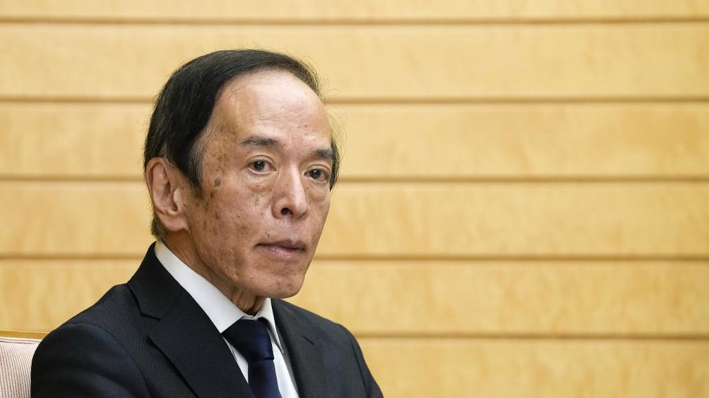 日本央行行长植田和男的最新表态，可持续物价目标取得进展与挑战日元疲软的双重影响