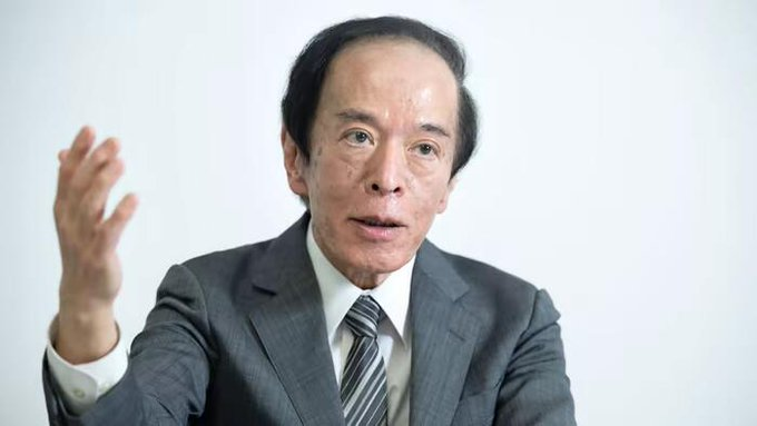 日本央行行长植田和男谈经济展望，半导体需求恢复与非制造业的活跃增长