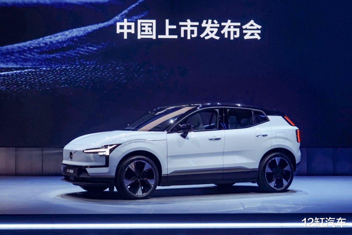 年度高智感纯电SUV，沃尔沃EX30