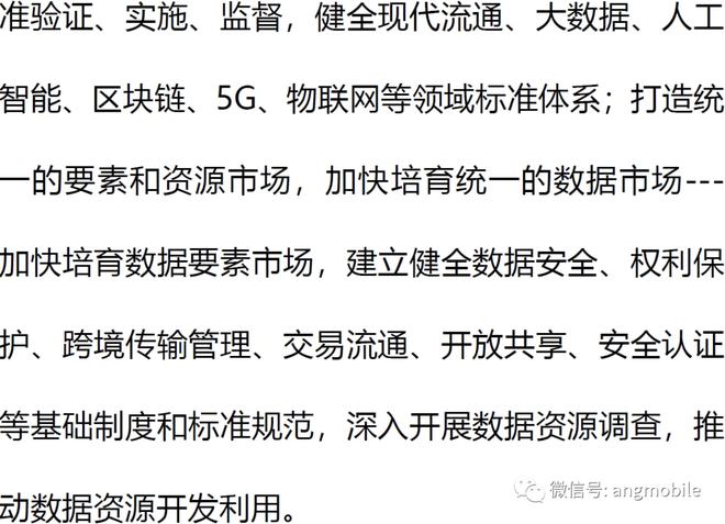 重磅！两高发文明确，这些情节严重的老赖将面临刑事打击！