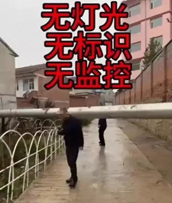 男子骑车撞上供热管道身亡事件揭秘，管道非道路使用引发争议