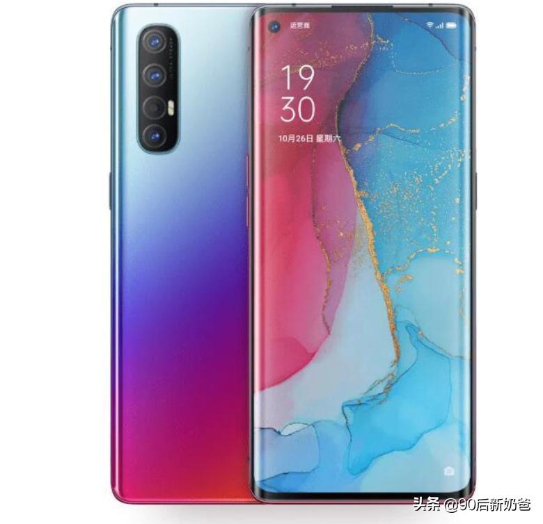 OPPO Reno13系列手机，金属中框与极窄黑边设计的完美融合——质感拉满的时代新标杆