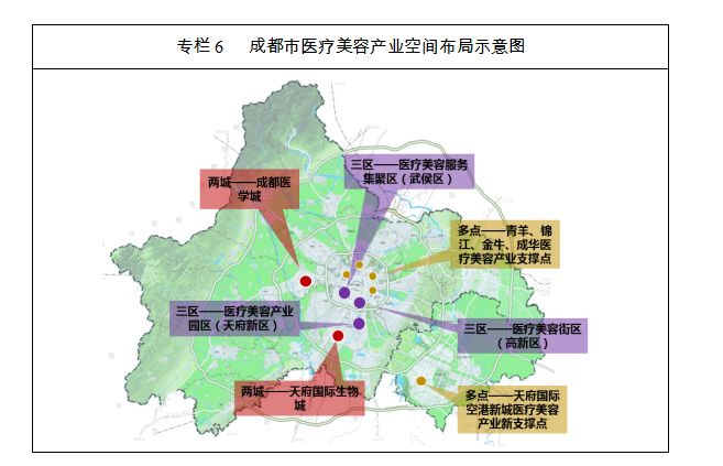 成都天府核医疗产业规划发布，瞄准百亿元产业规模，展望至2030年