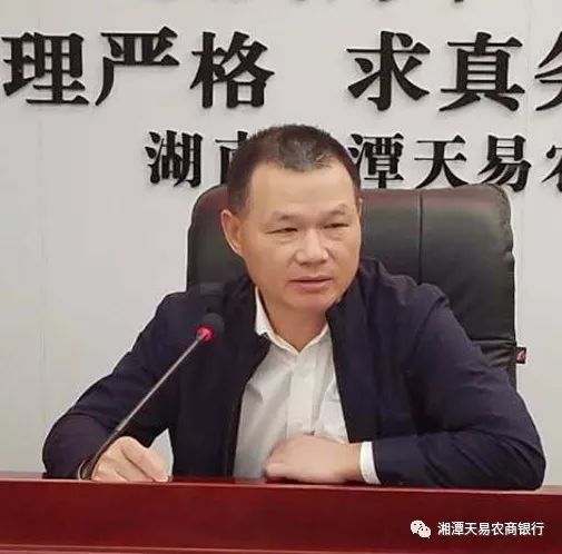 殷长波主持召开陕西区域亏损企业治理暨高负债子企业压降工作座谈会，深入调研企业现状，推动可持续发展