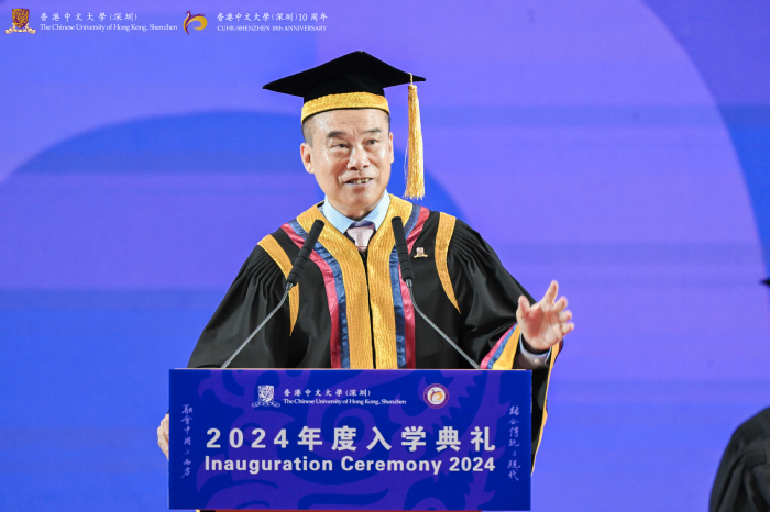 香港中文大学（深圳）举办2024年研究生毕业典礼，梦想启航，未来可期