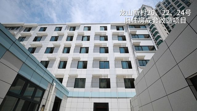 哈尔滨，保障房项目建设按下加速键——哈尔滨市保障房轮候库建立全面启动