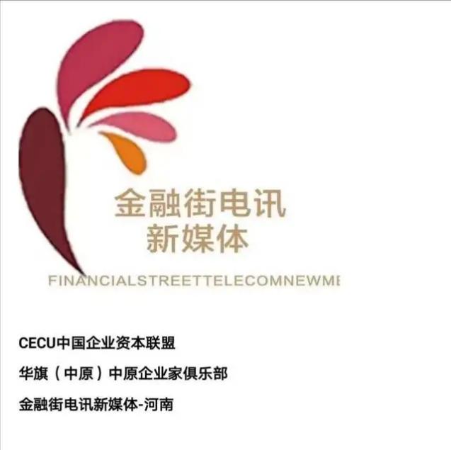 房地产板块异动拉升，金融街与阳光股份涨停——市场走势分析与展望