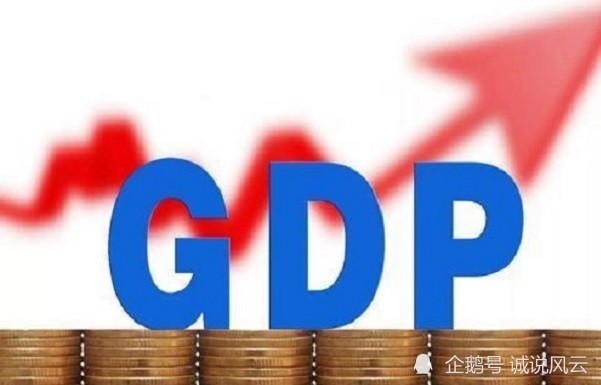 澳门第三季度GDP同比增长4.7%，经济稳中向好趋势明显