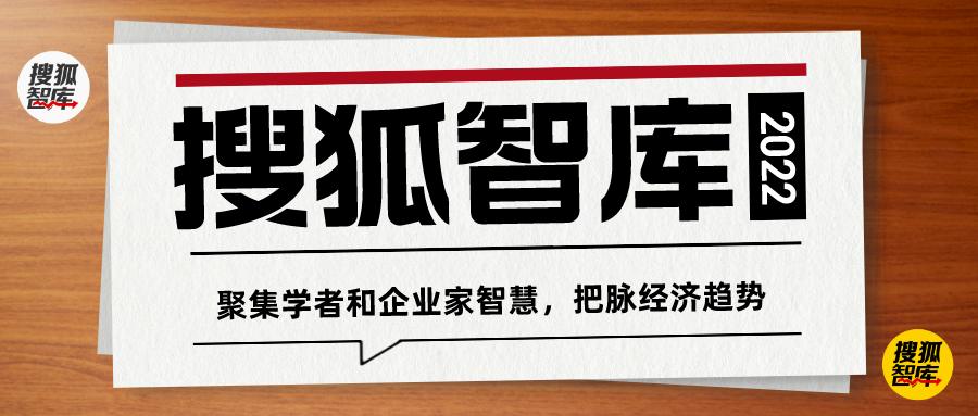 证券、基金、保险公司互换便利及股票回购增持再贷款全面解析