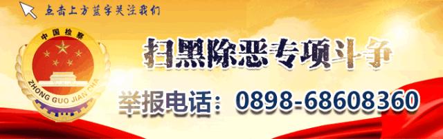 海口五源河体育馆冲刺收尾，这座城市的体育新地标即将亮相