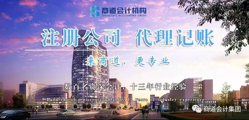 众行致远习言道｜中美关系这座大厦，一图看懂→全面解读与深度思考