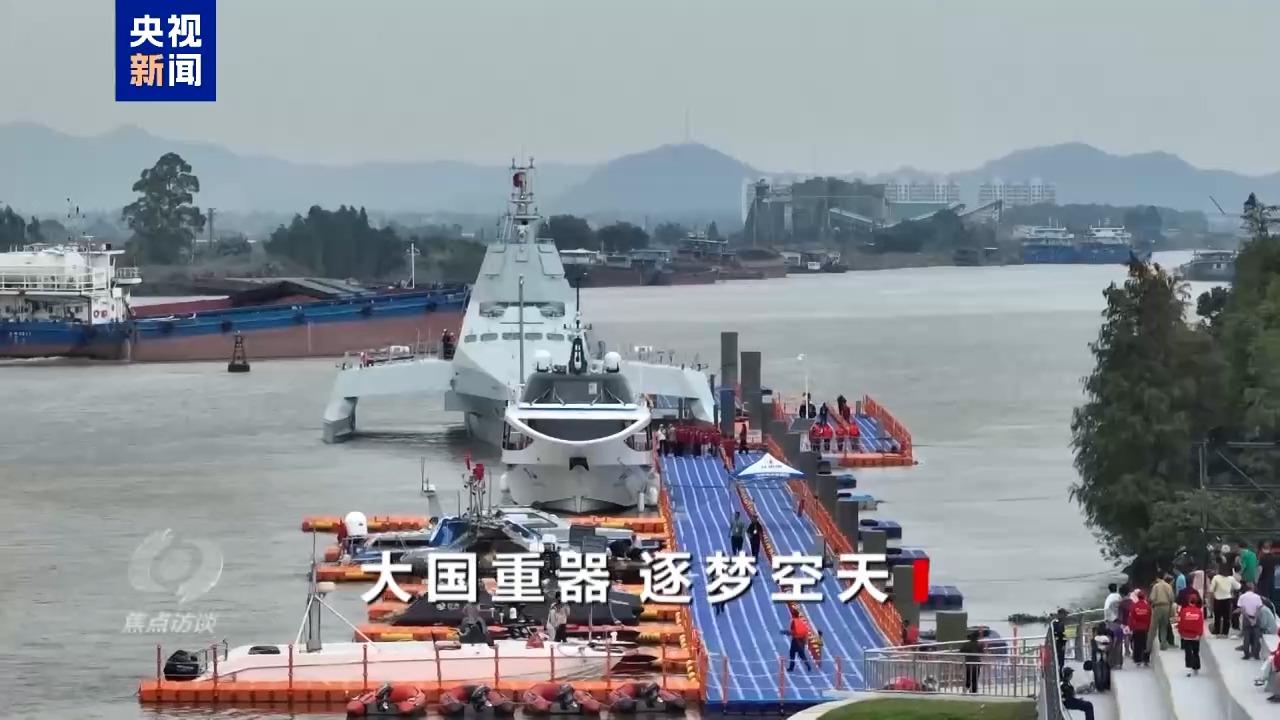 黄小嘉