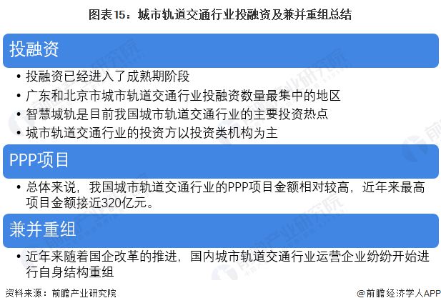 中方强调七点经验启示与全球视角下的美方新战略调整