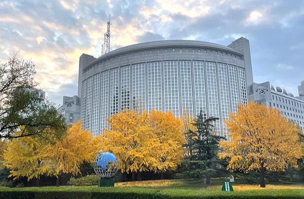 关于学习观，中美元首利马会晤的核心议题探讨