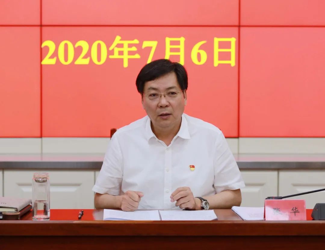 区委常委会召开会议，海淀区深入推动污染防治攻坚战——聚焦2024年1—10月的新征程