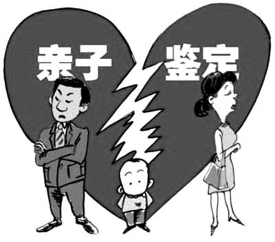 男子离婚后发现女儿非亲生，前妻赔偿精神抚慰金7万元——一场家庭纷争的反思与启示