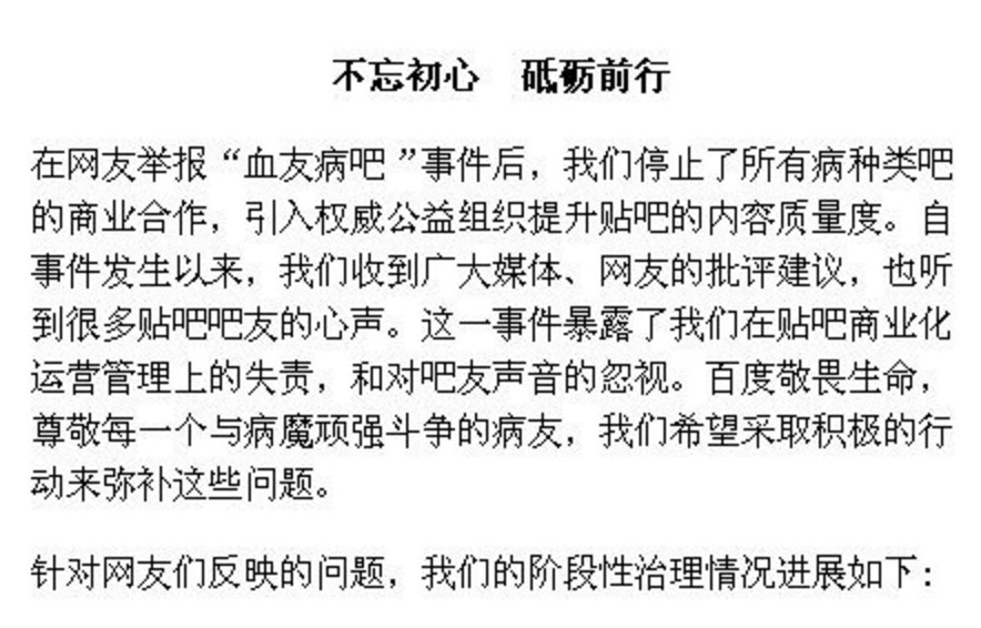 台湾教育危机，呼吁拯救与反思现状——区桂芝眼中的课纲问题深度解析