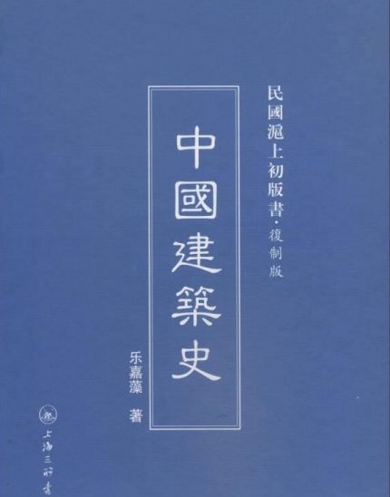 一习话·众行致远丨一个不断走向现代化的中国，必将为世界提供更多机遇