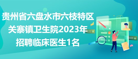 事关五家上市公司的C类卫生巾卫生质量疑云，深度剖析与消费者警示