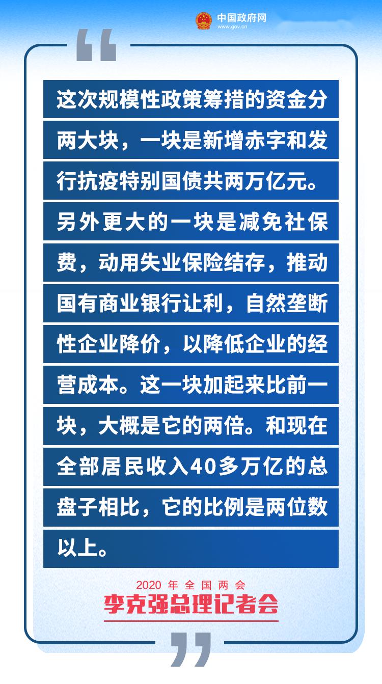 重磅！2025湾区女子半马参赛物资亮相，全方位解读装备细节