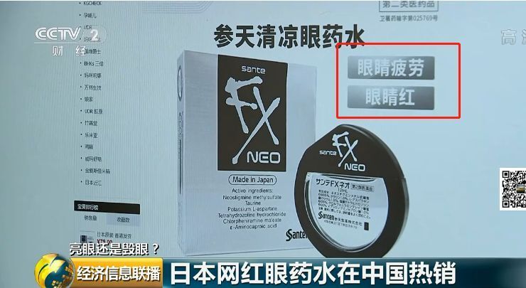 新闻多一度 | 卫生巾频上热搜背后，合格产品需满足哪些标准？