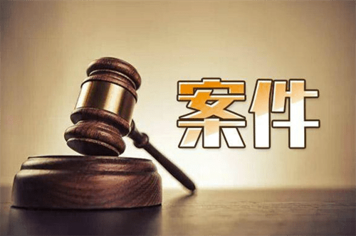 近六年浙江法院对港澳台仲裁裁决实现零否决率，司法公正的新里程碑