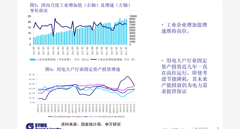 湖南平江发现超大型金矿脉，储量惊人，估值令人振奋