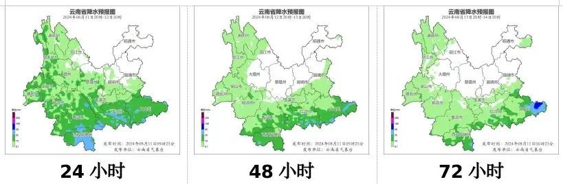 最高下降8℃！未来几天，云南这些地方将迎来阵雪、大雨……