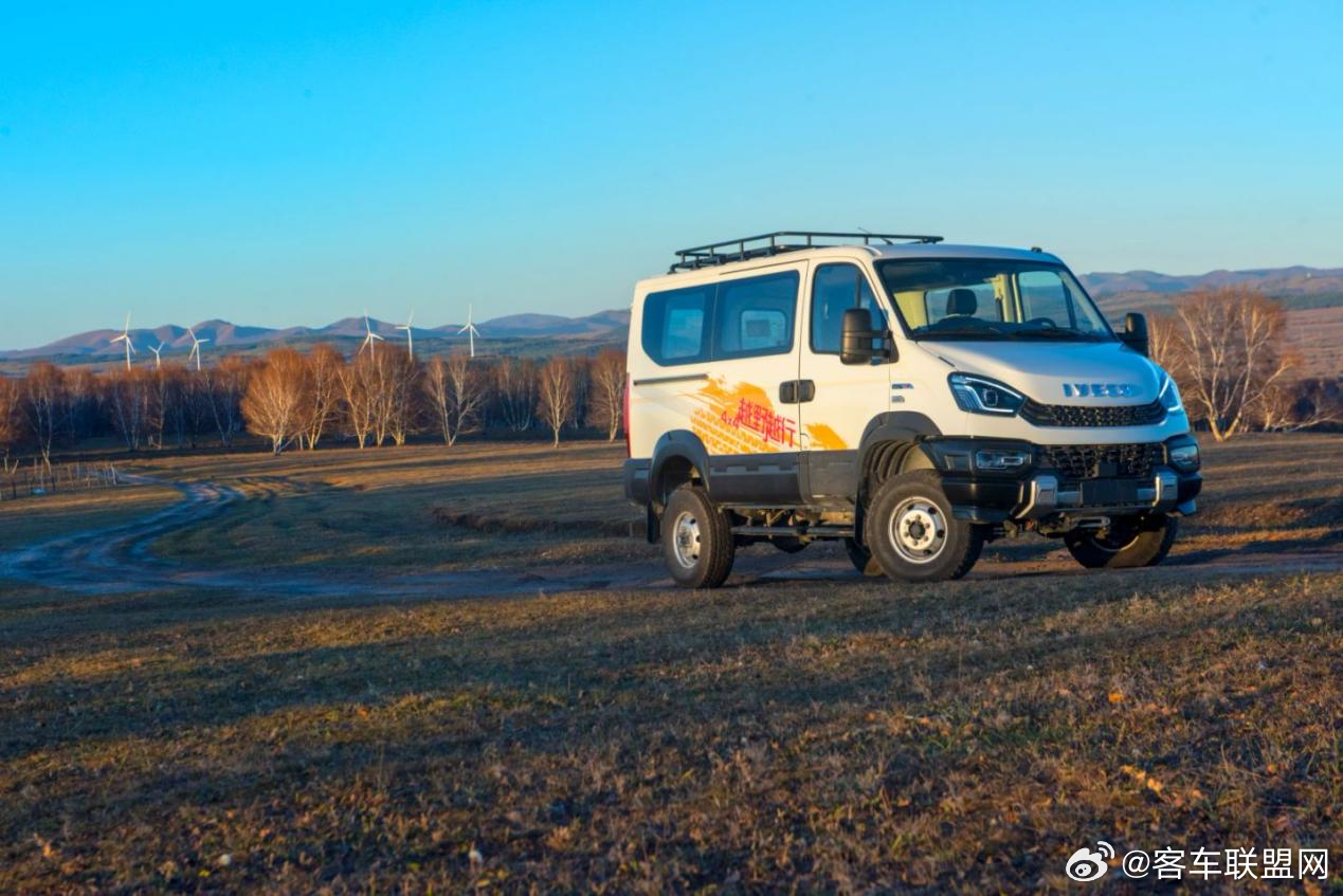 All in越野性能与大空间，依维柯欧霸雷霆与山海系列的征服之旅