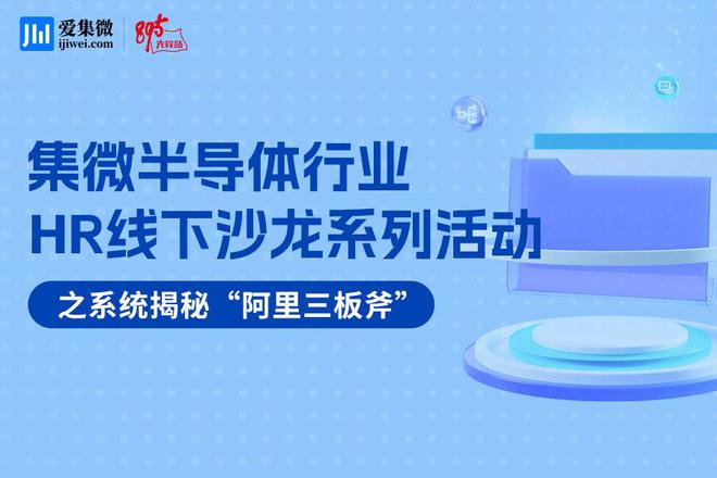 拓尔思推动媒体系统变革，赋能行业创新的时代引擎