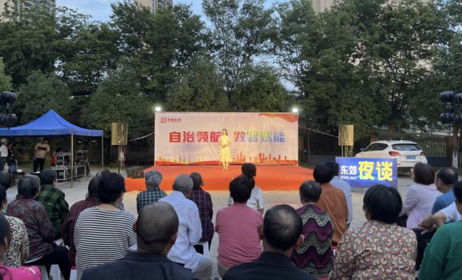 陶都先锋红 担当走在前——宜兴市交通能源集团的党建引领之路