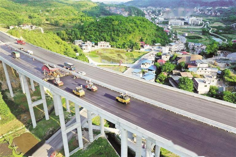 贵阳至黄平高速公路延伸段顺利通过交工验收——一条通往未来的康庄大道