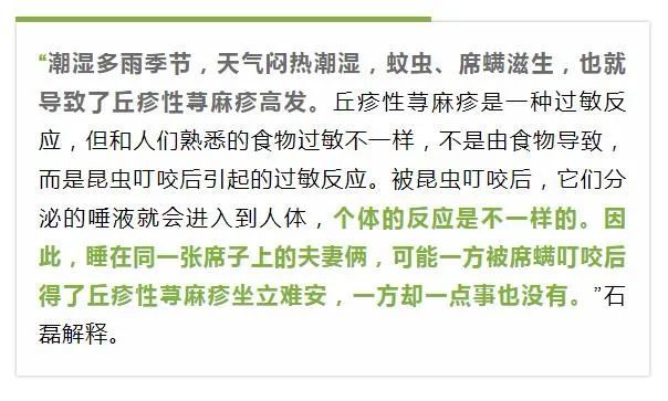 从劳模身上感知劳动的艰辛与乐趣——上海开展近三万次深度体验之旅