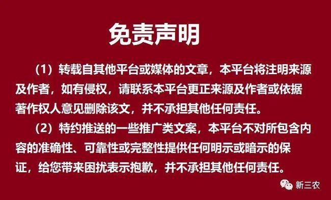 自媒体作者文章标题，两部门推动林草生态建设领域以工代赈，探索建立跨区域劳务协作机制