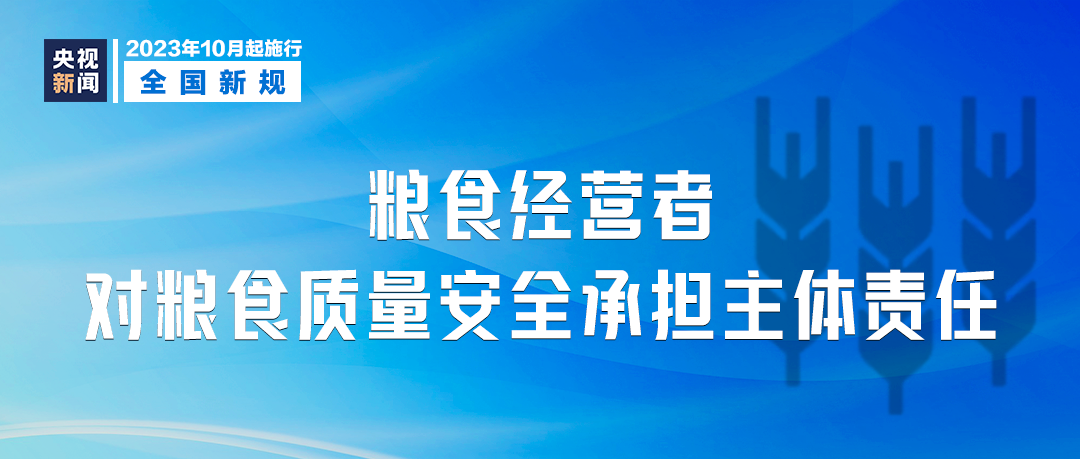 江苏靖江，安全意识始于心 防患未然践于行