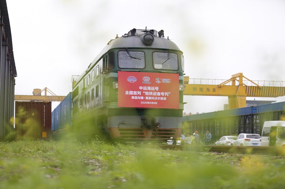 南昌成数字经济与新基建产业热土，百余家企业及科研院校齐聚挖掘新机遇