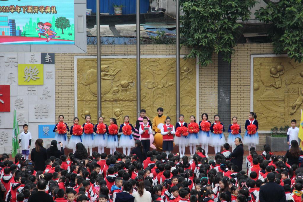 重庆市九龙坡区铝城小学第十二届足球艺术节闭幕式盛况空前