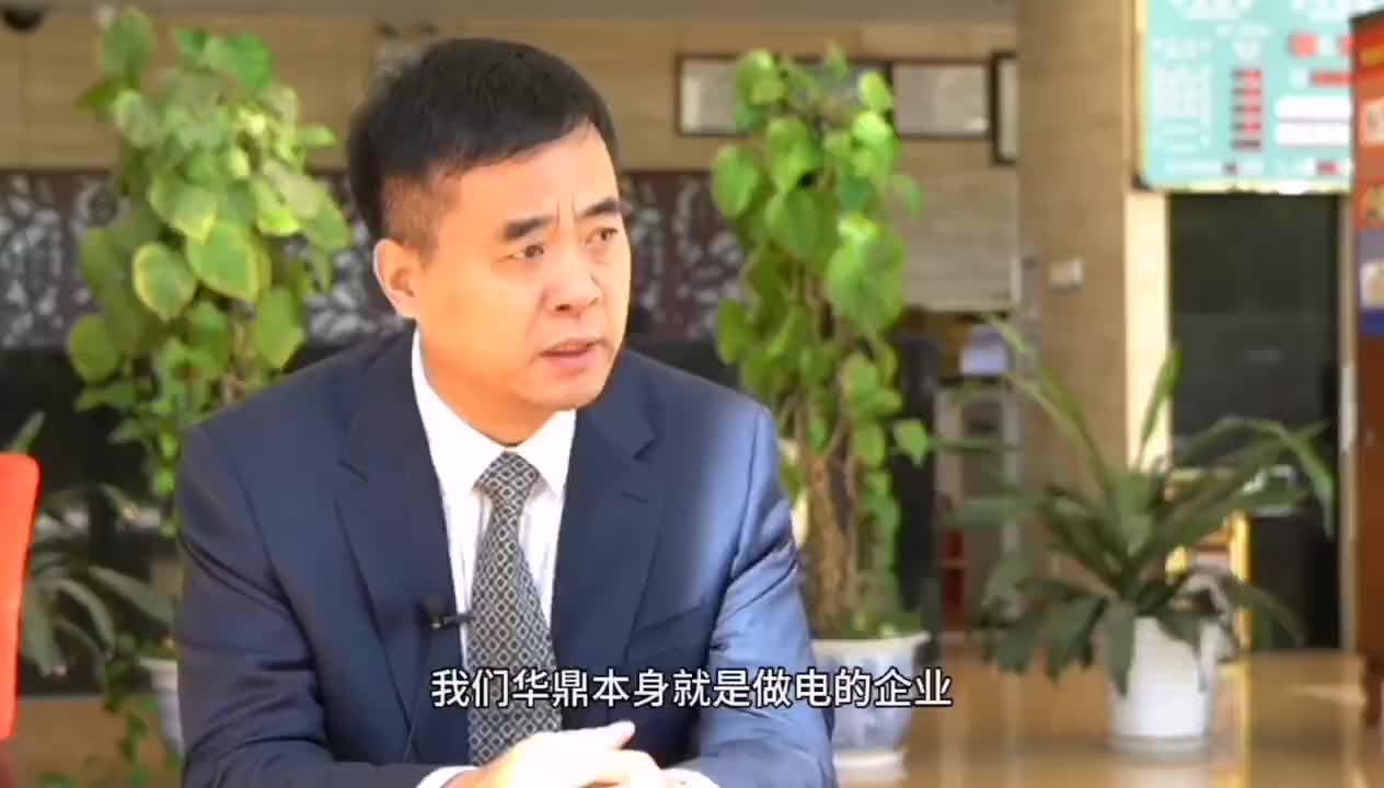 乌鲁木齐银行行长王辉任职资格正式获批，一位银行领袖的崛起与未来展望