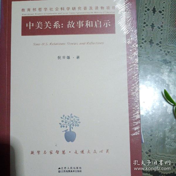 深度解读，关于法院公告背后的故事与启示——以XXXX年XX月XX日法院公告为例