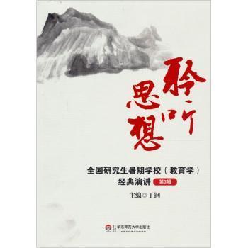 听得懂话的理发师晓华，武汉高校也有一位，匠心独运，倾听人心