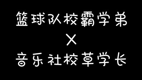 VAN境适用，年少有为当自强，风浪越大向上之心越可贵