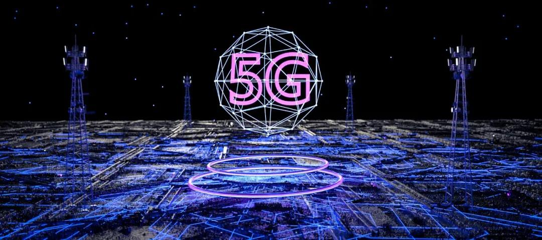 5G+工业互联网，千行百业的数字化、智能化转型助推器