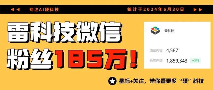 网友喊话雷军生产卫生巾，小米卫生巾商标引热议——背后的商业逻辑与社会思考