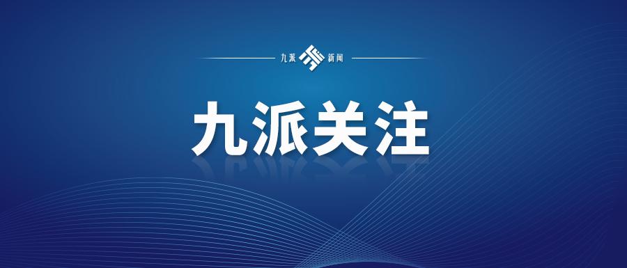 斯里兰卡总统，将迅速与双边债权人达成单独协议——国家转型之路的新篇章