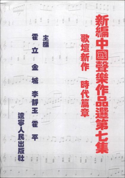 上海爷叔爱在深秋，社媒新篇章，抖音认证背后的故事