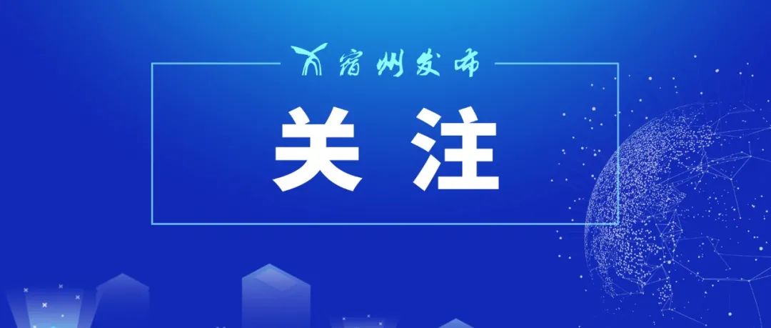 贵州证监局，强化国有控股上市公司引领作用，大力支持资产注入、提升投资价值