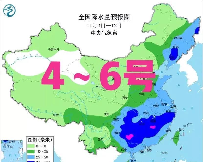 寒潮来袭！我国大部地区将受影响，东北地区与内蒙古迎来强降雪