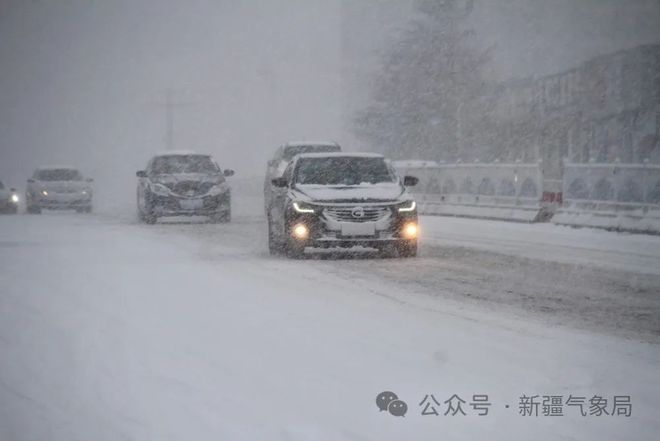 暴雪蓝色预警来袭！新疆多地即将迎来大到暴雪天气，需警惕防范应对！