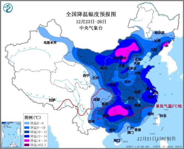 我国天气进入短暂平静期，23日起寒潮携大风降温雨雪来袭