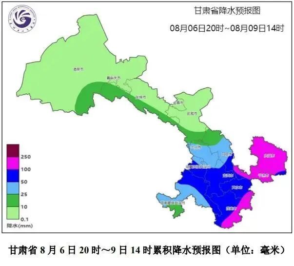 乘数而上，数实融合——甘肃庆阳打造东数西算枢纽地崛起的新篇章